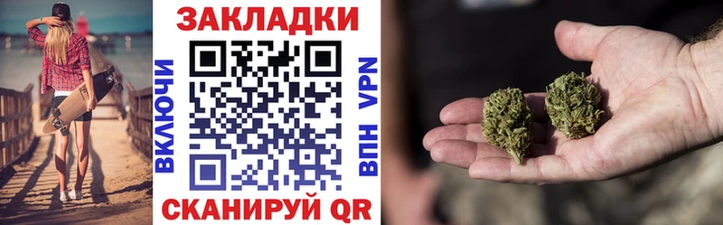 Виды наркотиков купить Карталы Cocaine omg маркетплейс МЕФ ГАШ Бошки Шишки