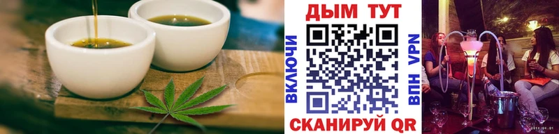 blacksprut зеркало Карталы Canna-Cookies конопля