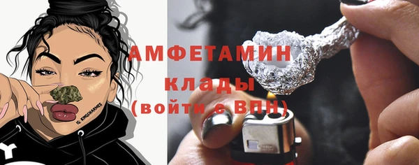 мяу мяу мука Абаза