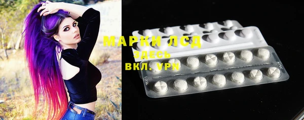 меф VHQ Абинск