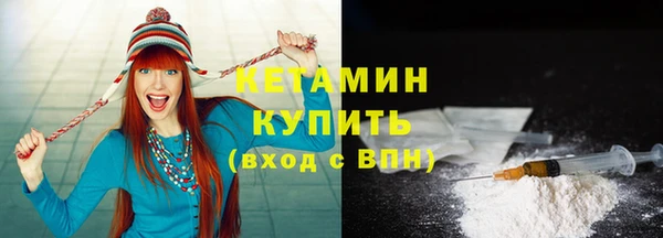 твердый Каменск-Шахтинский