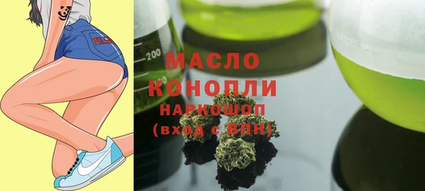 меф VHQ Абинск