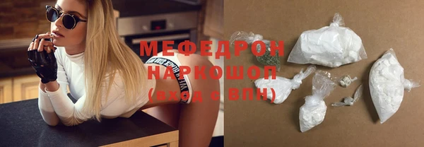 ПСИЛОЦИБИНОВЫЕ ГРИБЫ Бутурлиновка