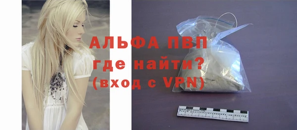 мяу мяу мука Абаза