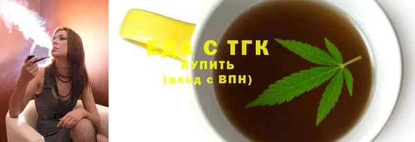 мяу мяу мука Абаза