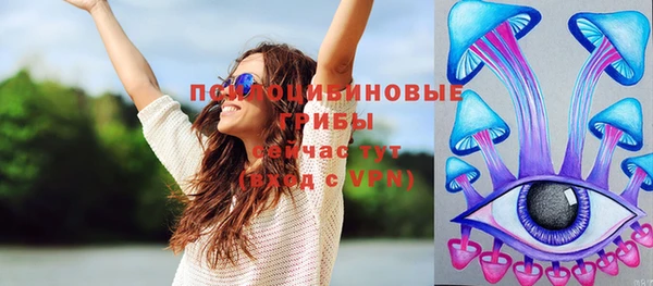 винт Валуйки