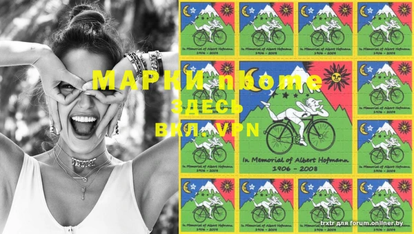 мефедрон VHQ Абдулино