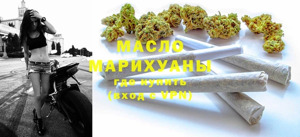 мяу мяу мука Абаза