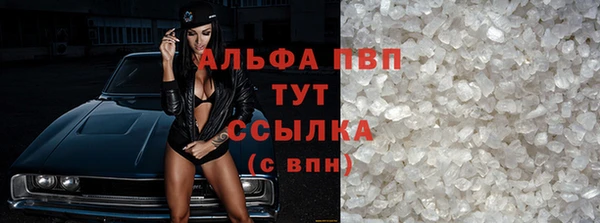 ПСИЛОЦИБИНОВЫЕ ГРИБЫ Бутурлиновка
