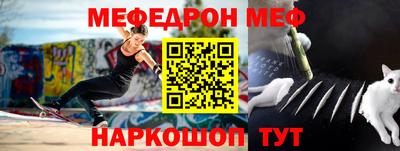 индика Кинель