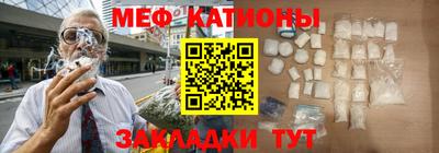 индика Кинель