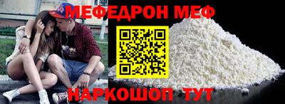 ALPHA PVP Кингисепп