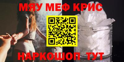индика Кинель