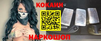 меф VHQ Конаково