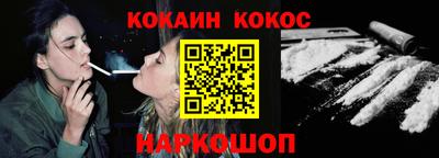 мескалин Коммунар