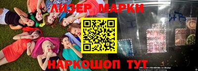ALPHA PVP Кингисепп