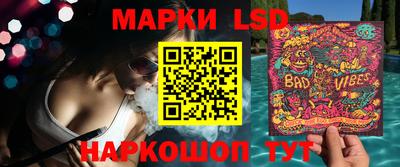 ALPHA PVP Кингисепп
