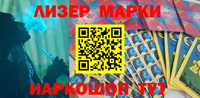 меф VHQ Конаково