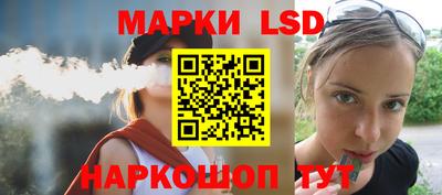 индика Кинель