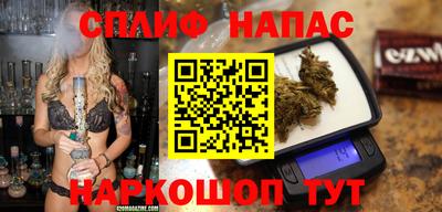 мескалин Коммунар