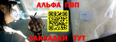 индика Кинель