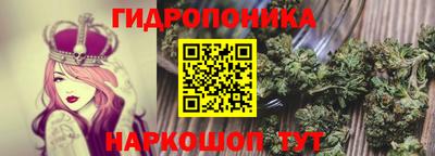 мяу мяу кристалл Кимры