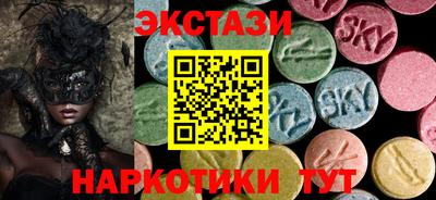 ALPHA PVP Кингисепп
