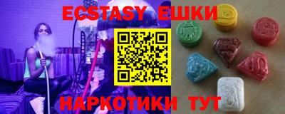 индика Кинель