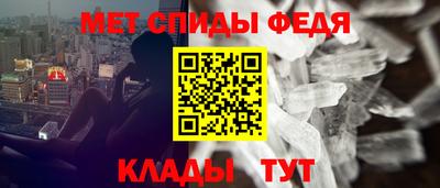 индика Кинель