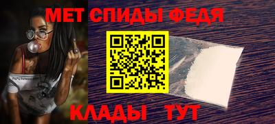 ALPHA PVP Кингисепп
