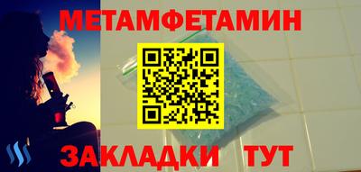 индика Кинель