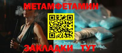 индика Кинель