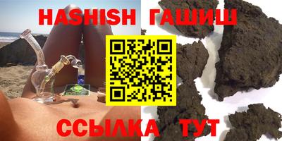 индика Кинель
