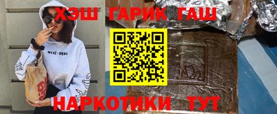 меф VHQ Конаково