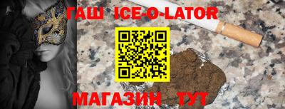 индика Кинель