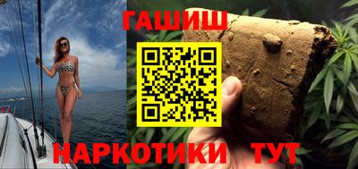 индика Кинель