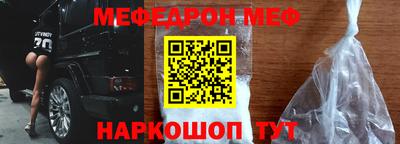 индика Кинель