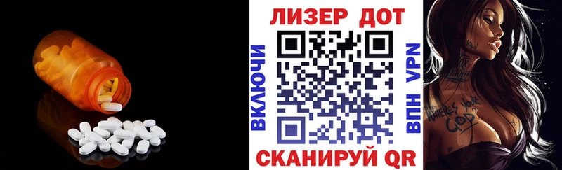 ЛСД экстази ecstasy  Карталы 