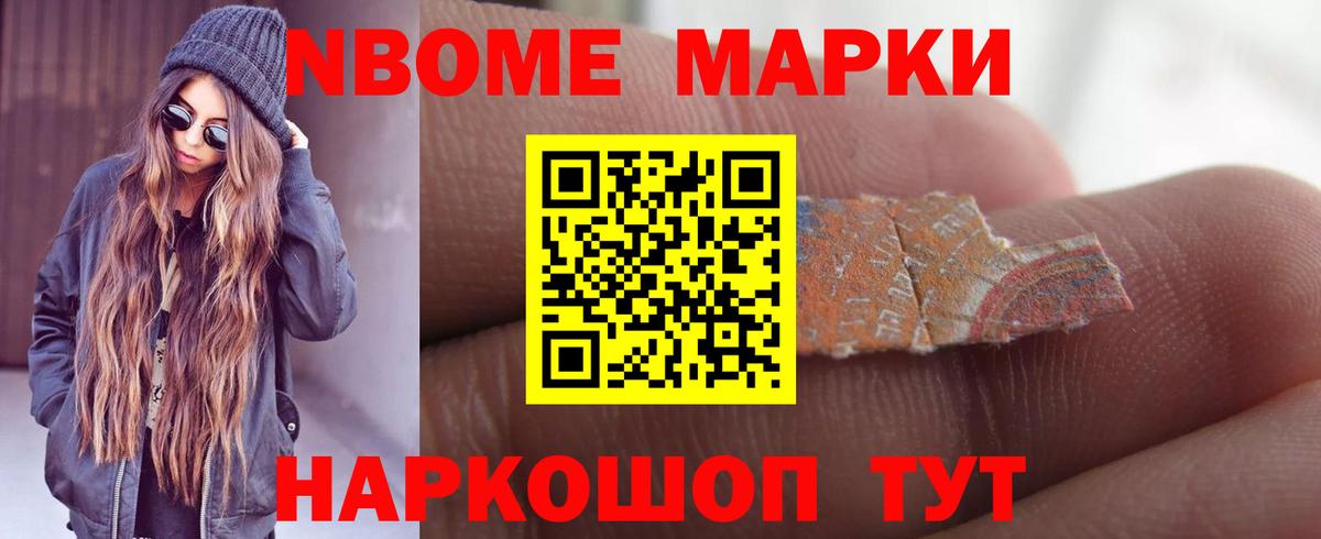 LSD-25 экстази кислота  Вход с VPN  Лсд 25 экстази ecstasy  Карталы 