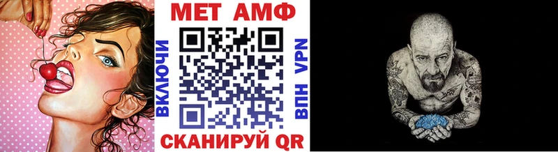 Метамфетамин Декстрометамфетамин 99.9%  Карталы 