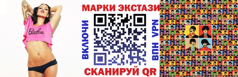 гидра сайт  Карталы  Наркотические марки 1500мкг 